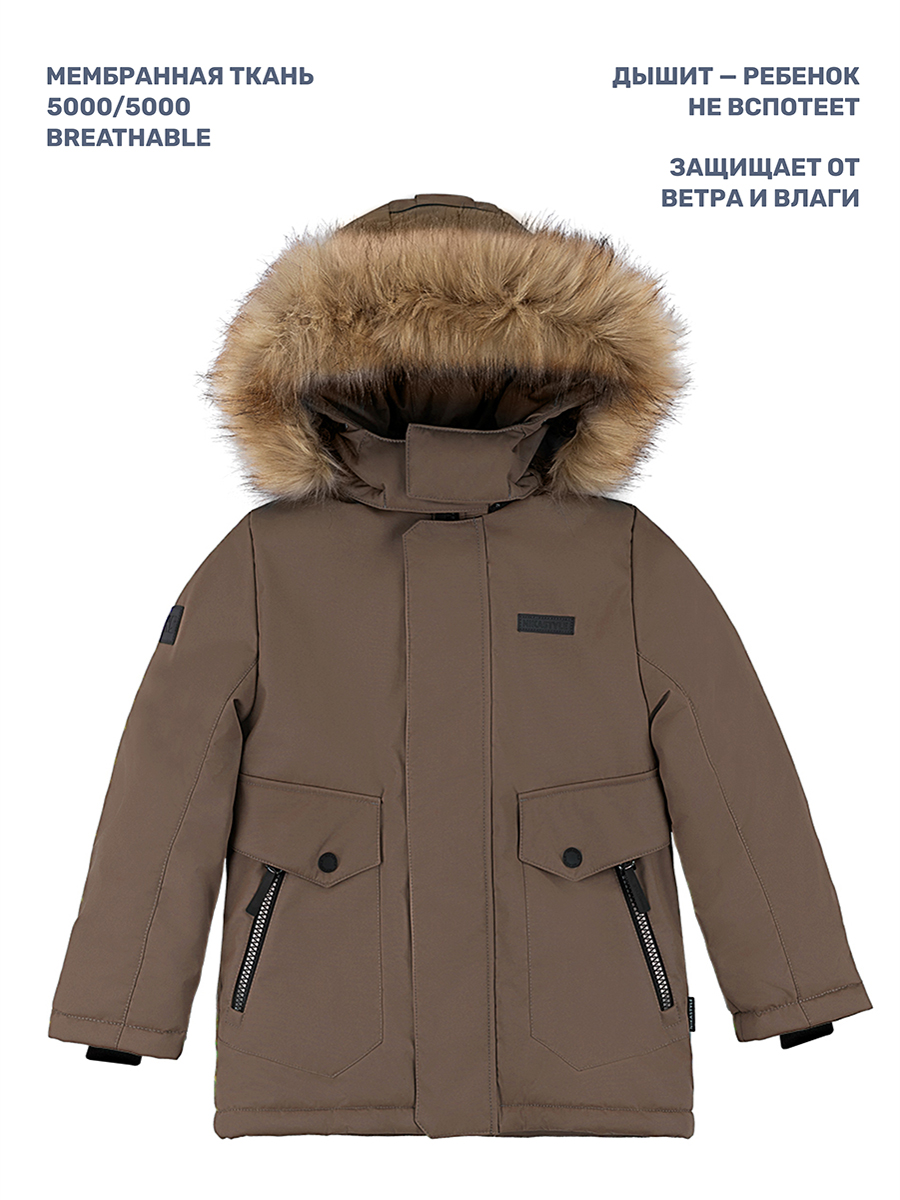 Куртка NIKASTYLE 4з3324 орех - фото 3