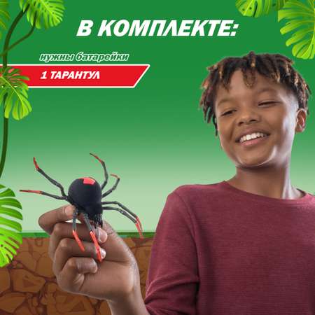 Паук РУ Zuru ROBO ALIVE