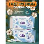 Изображение товара Влажная туалетная бумага Cotto Fleur 2 упак. 45 шт.