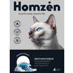 Наполнитель Homzen Океан 10 л комкующийся, минеральный