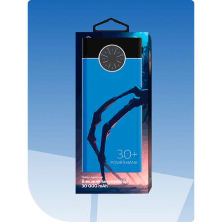 Внешний аккумулятор More Choice PB40-30 Blue