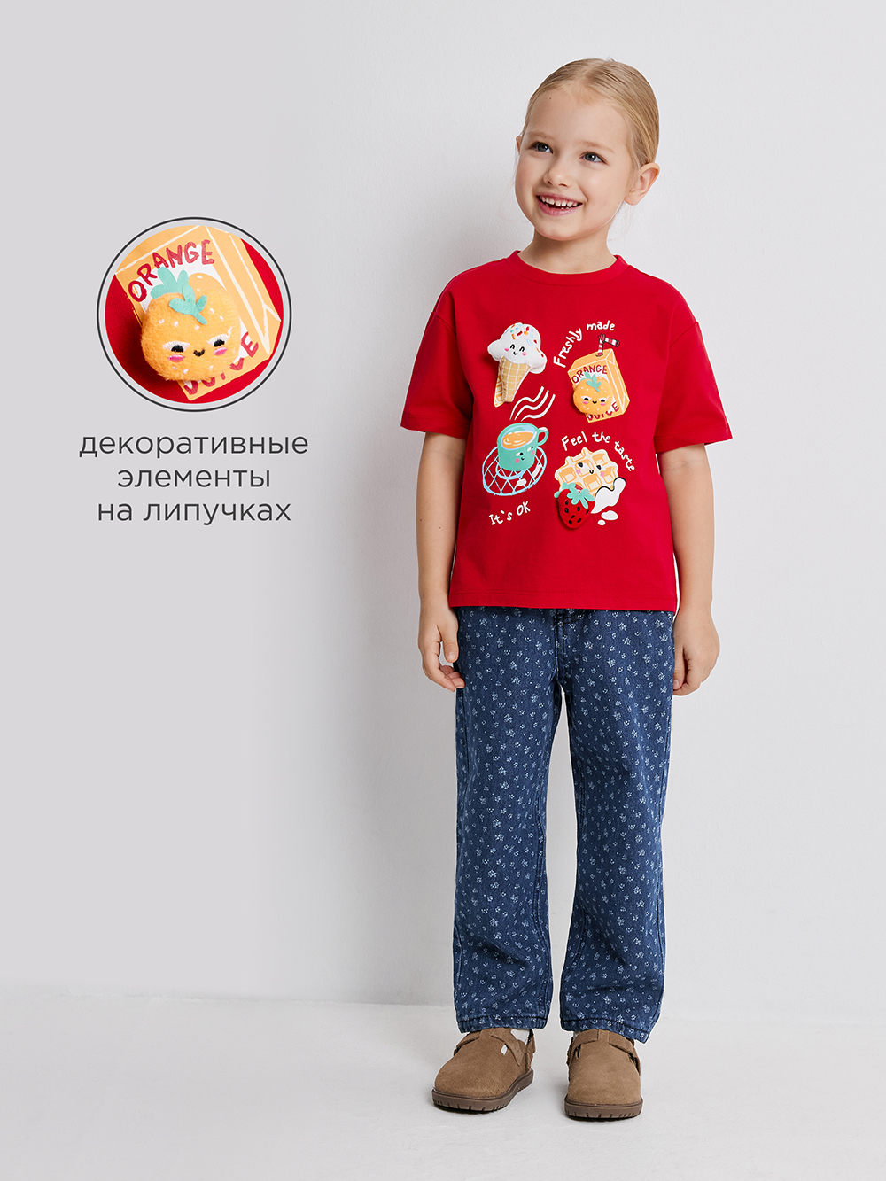 Футболка Acoola 20220510201_0094614 - фото 3