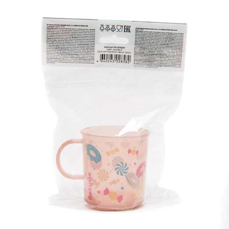 Кружка BabyGo Pink 200 мл 1 шт.