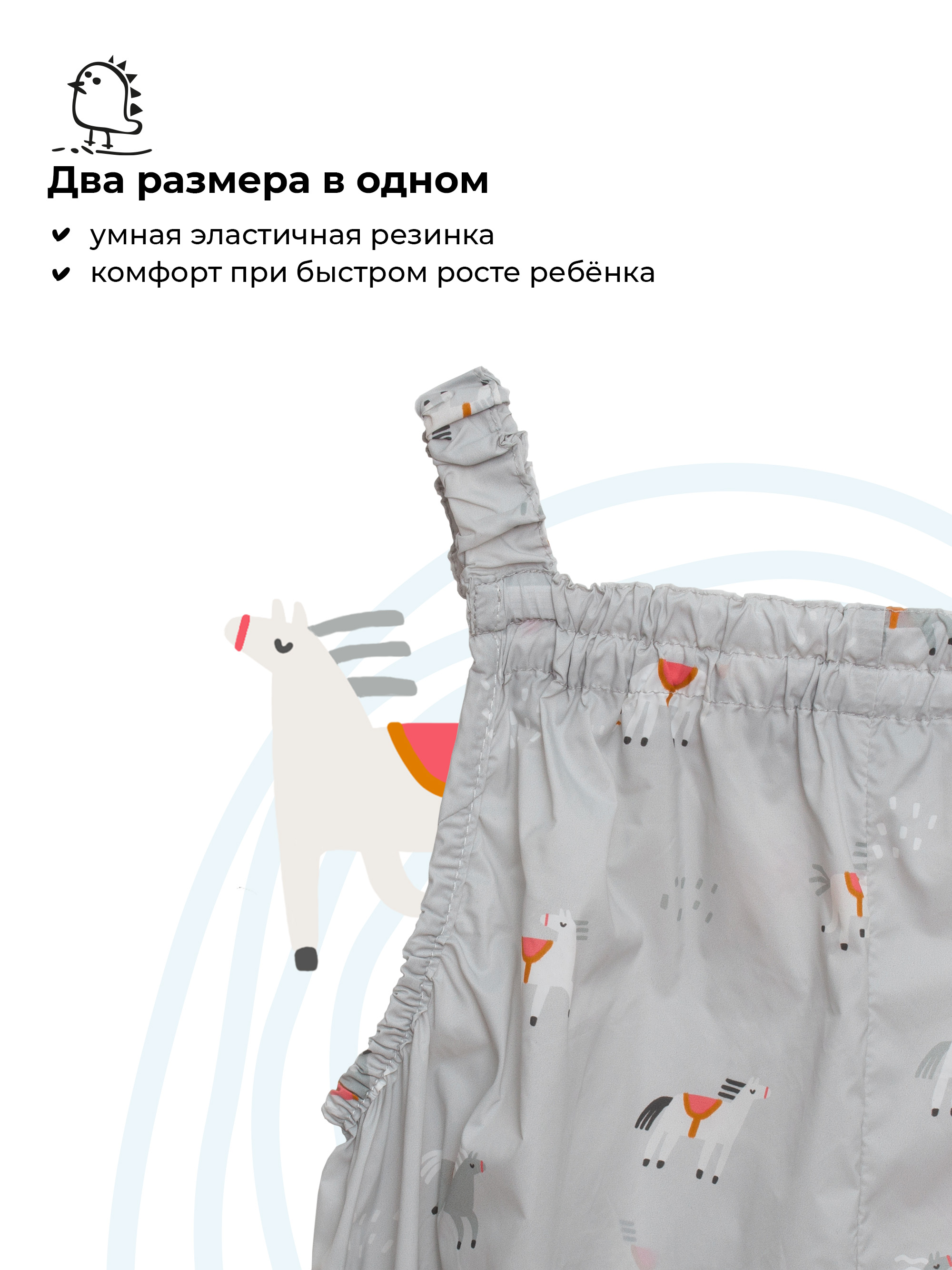 Полукомбинезон BUBA KIDS BKMUD101 - фото 7