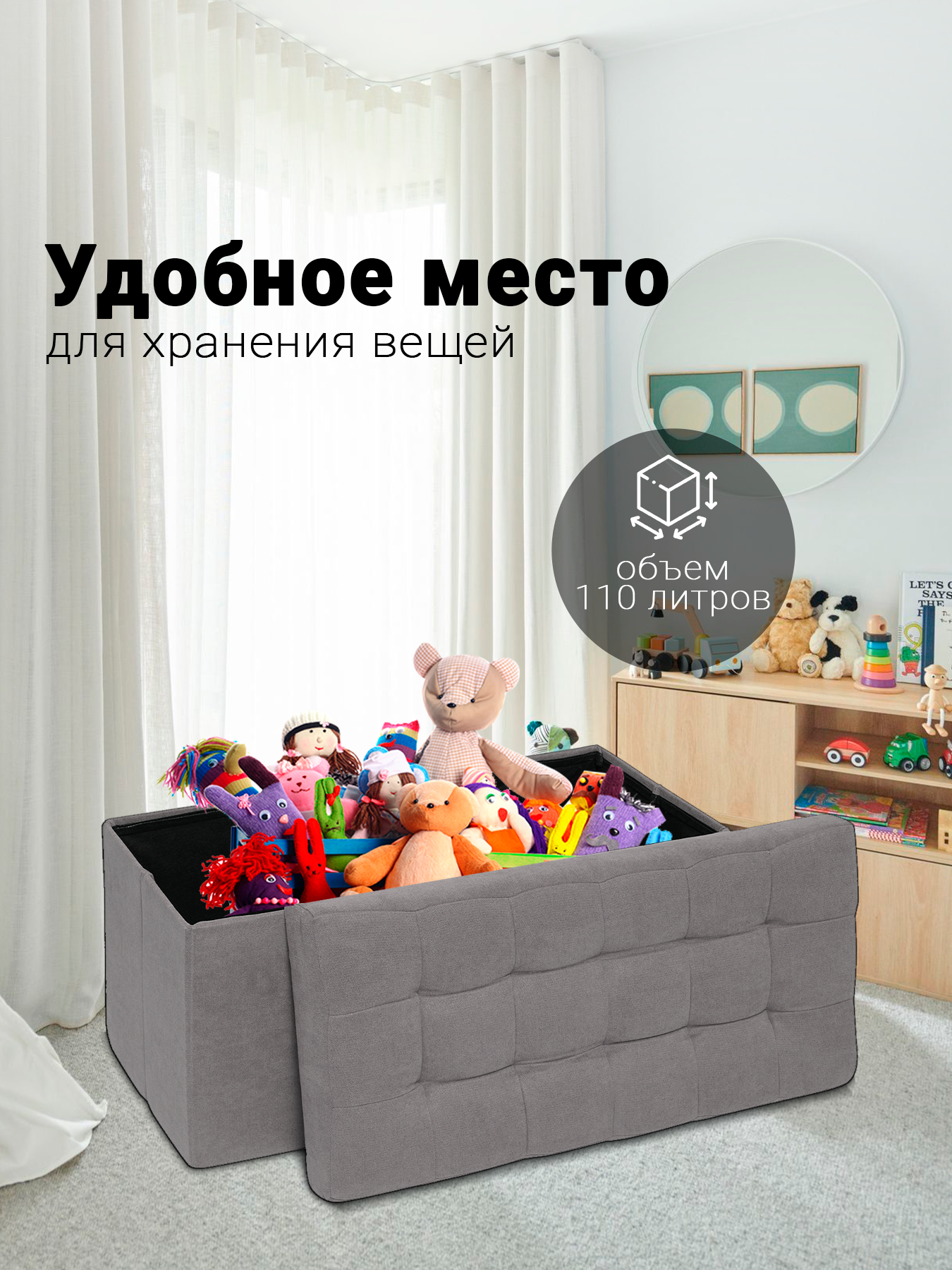 Пуфик DreamBag - фото 6