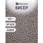 Набор для творчества Preciosa бисер чешский 10/0 50г 1 шт