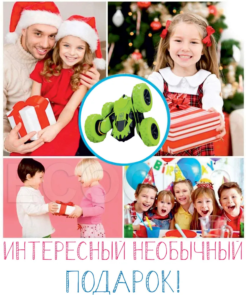 Автомобиль РУ FAIRYMARY 1:28 - фото 9