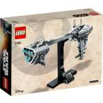 Конструктор LEGO Star Wars 459 дет.