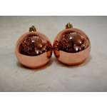 Украшение ёлочное Магия праздника СМ112