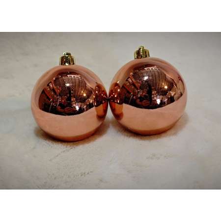 Украшение ёлочное Магия праздника СМ112