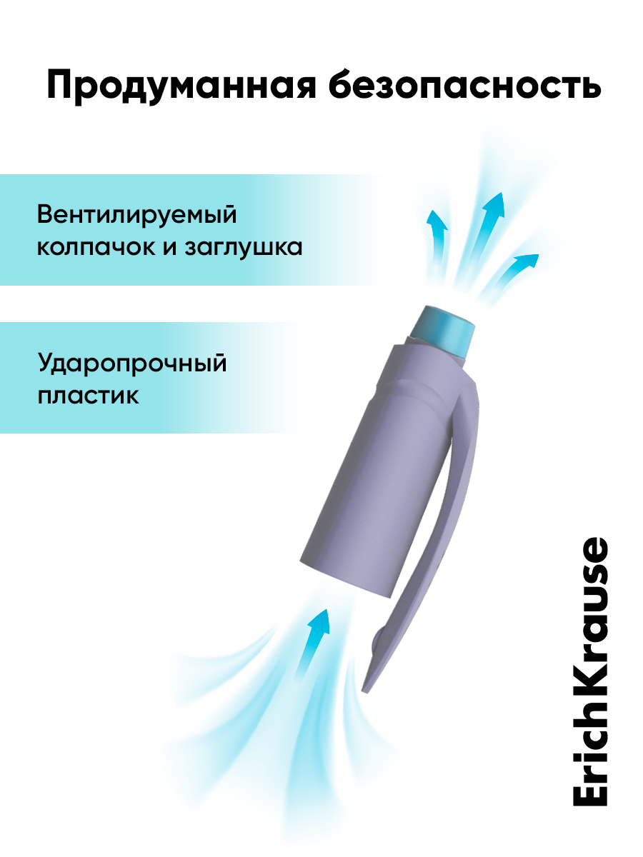 Ручка шариковая ErichKrause 2 шт. - фото 7