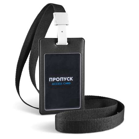 Бейдж Flexpocket