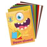 Цветной картон Silwerhof для акварели 8 лист.