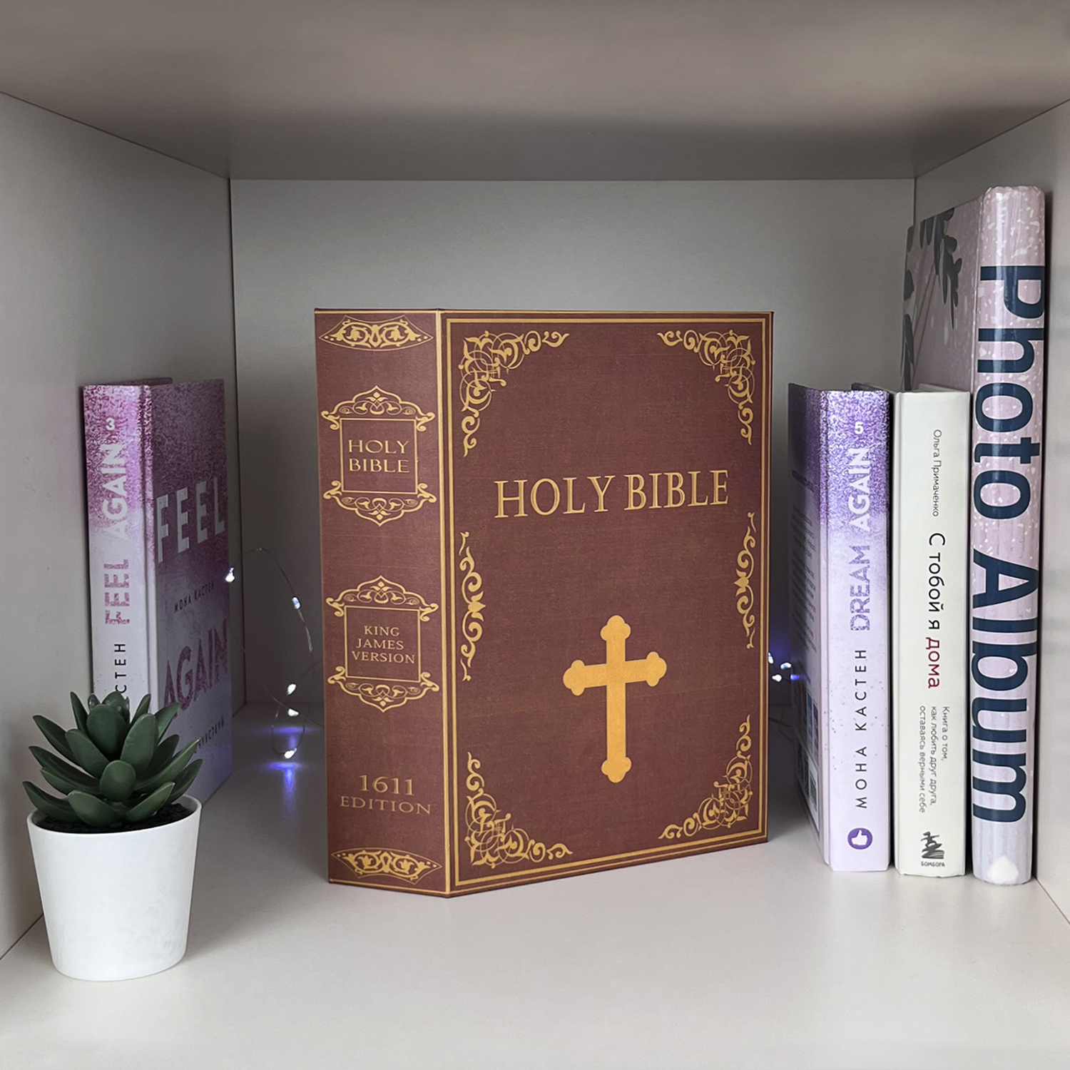 Книга-сейф HitToy Библия 24 см - фото 2