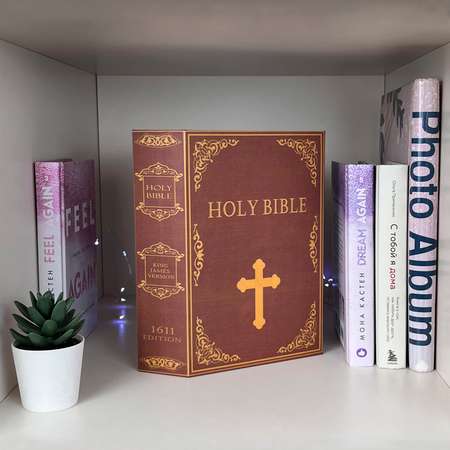 Книга-сейф HitToy Библия 24 см