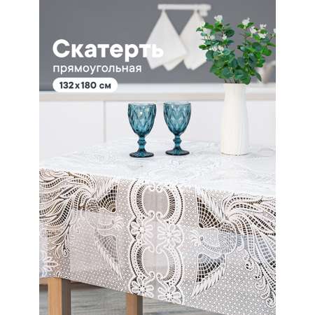 Скатерть клеёнка на стол VILINA \"Муза\" 132х180 см