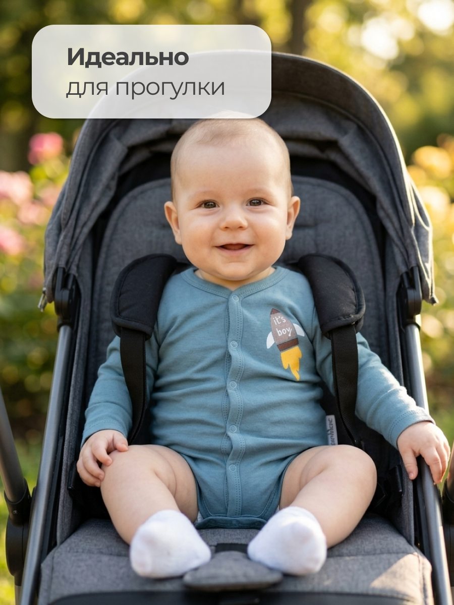 Боди 2 шт Эскимо 23-7213 - фото 7