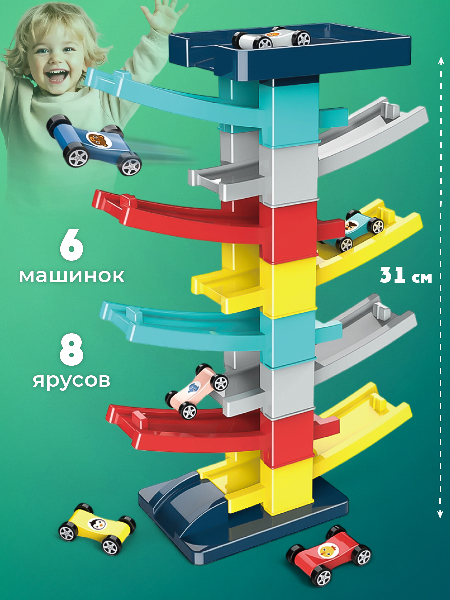 Игрушка Veld Co развивающий центр - фото 1