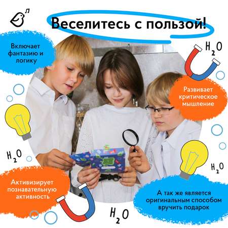 Настольная игра VoiceBook