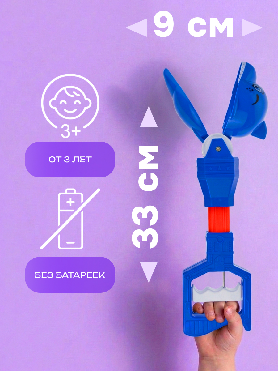 Фигурка 1TOY хваталка Дельфин - фото 3