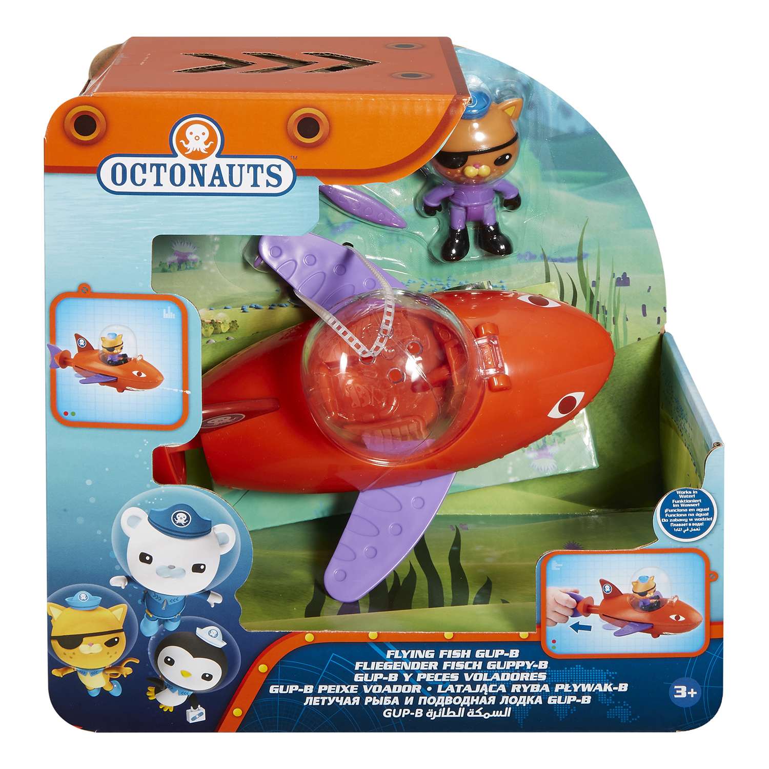 Набор Octonauts Летучая рыба и подводная лодка Gup-B Y9298 - фото 2