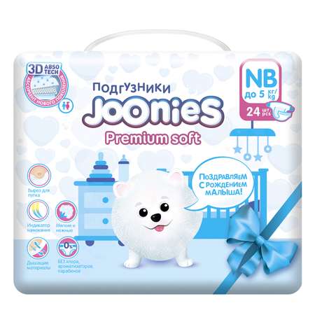 Подгузники Joonies Premium Soft для новорожденных NB (до 5 кг) 24 шт.