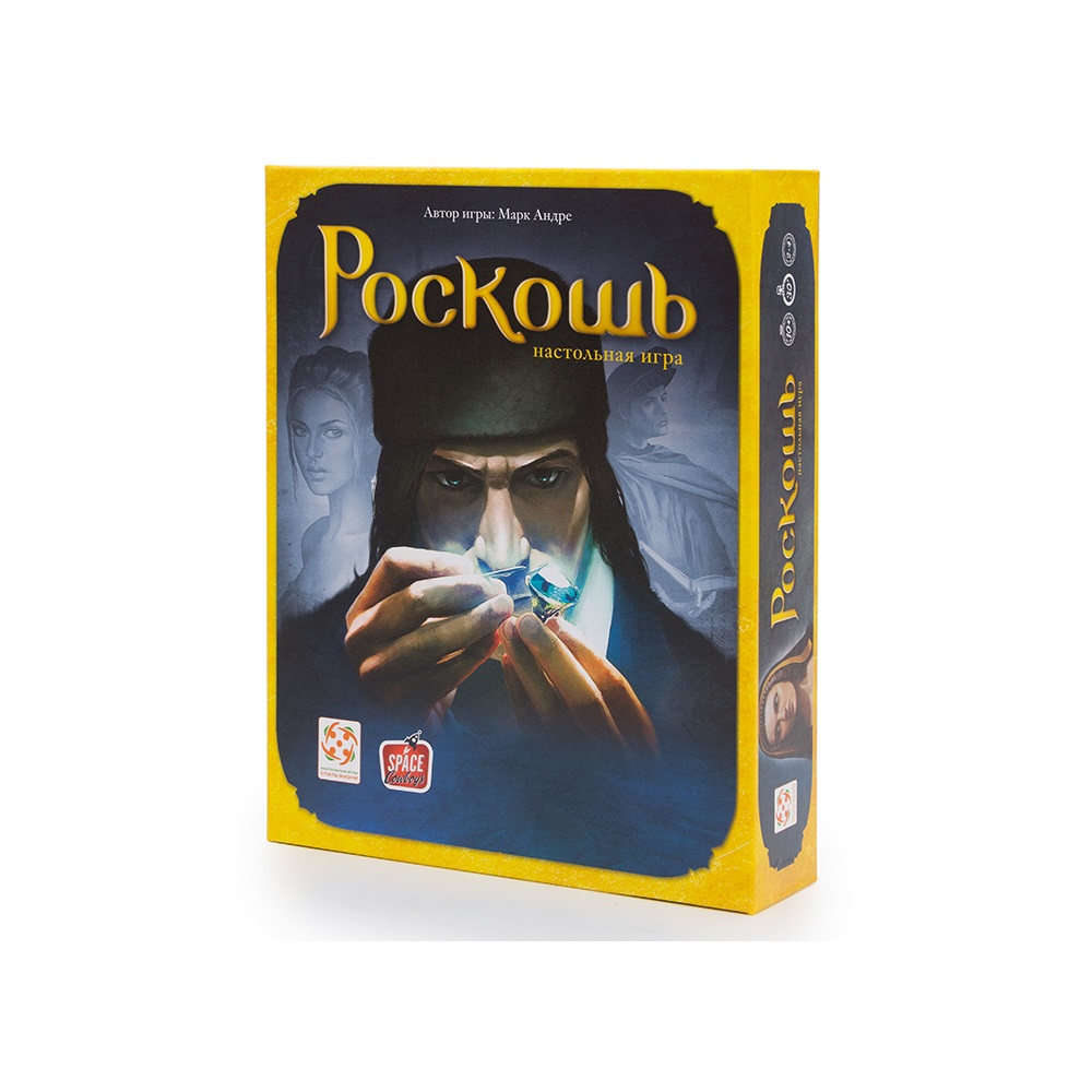 Настольная игра Стиль жизни Роскошь - фото 1