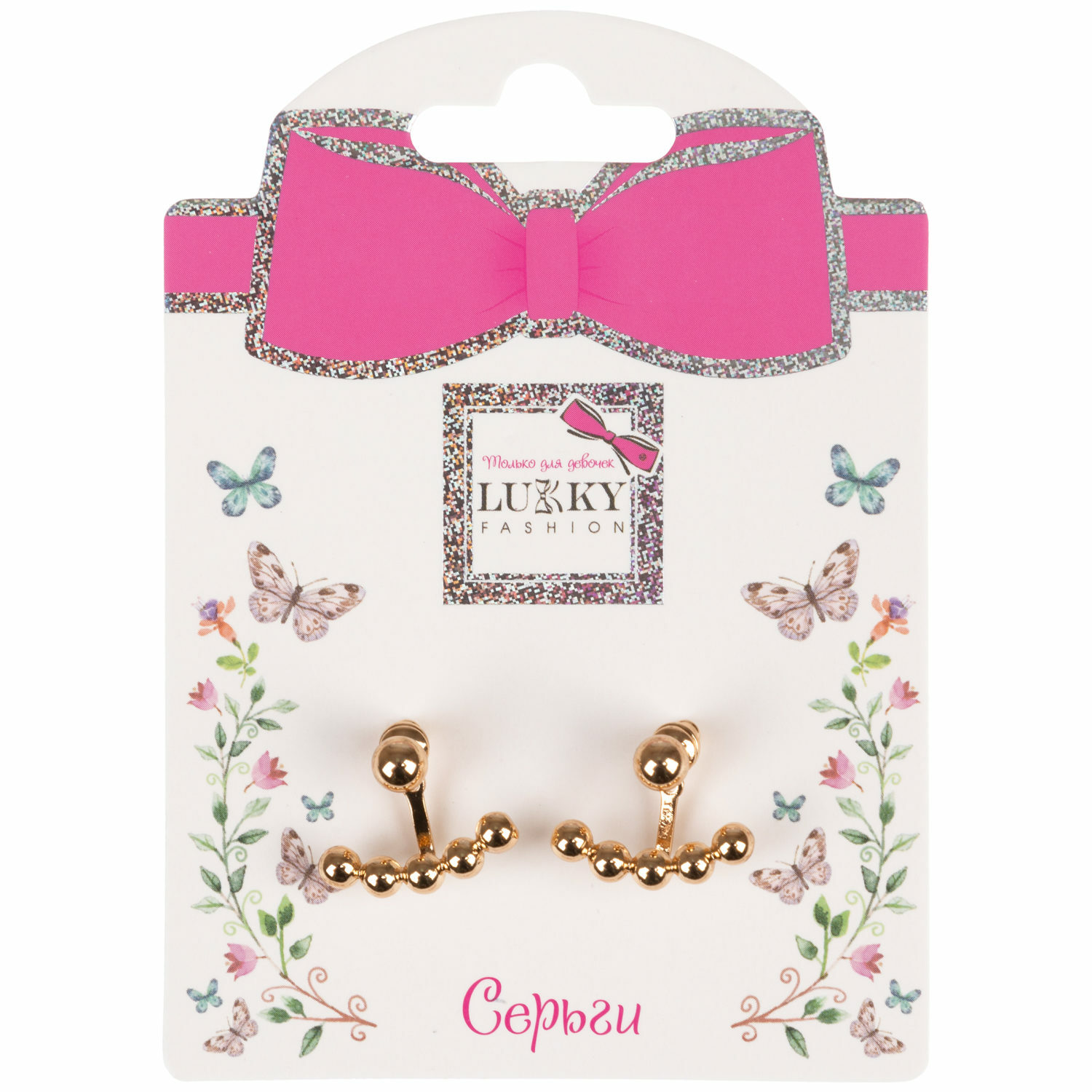 Серьги LUKKY Абстрактной формы 1 шт. Т24728 - фото 3