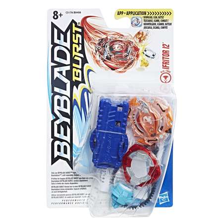 Игровой набор BeyBlade