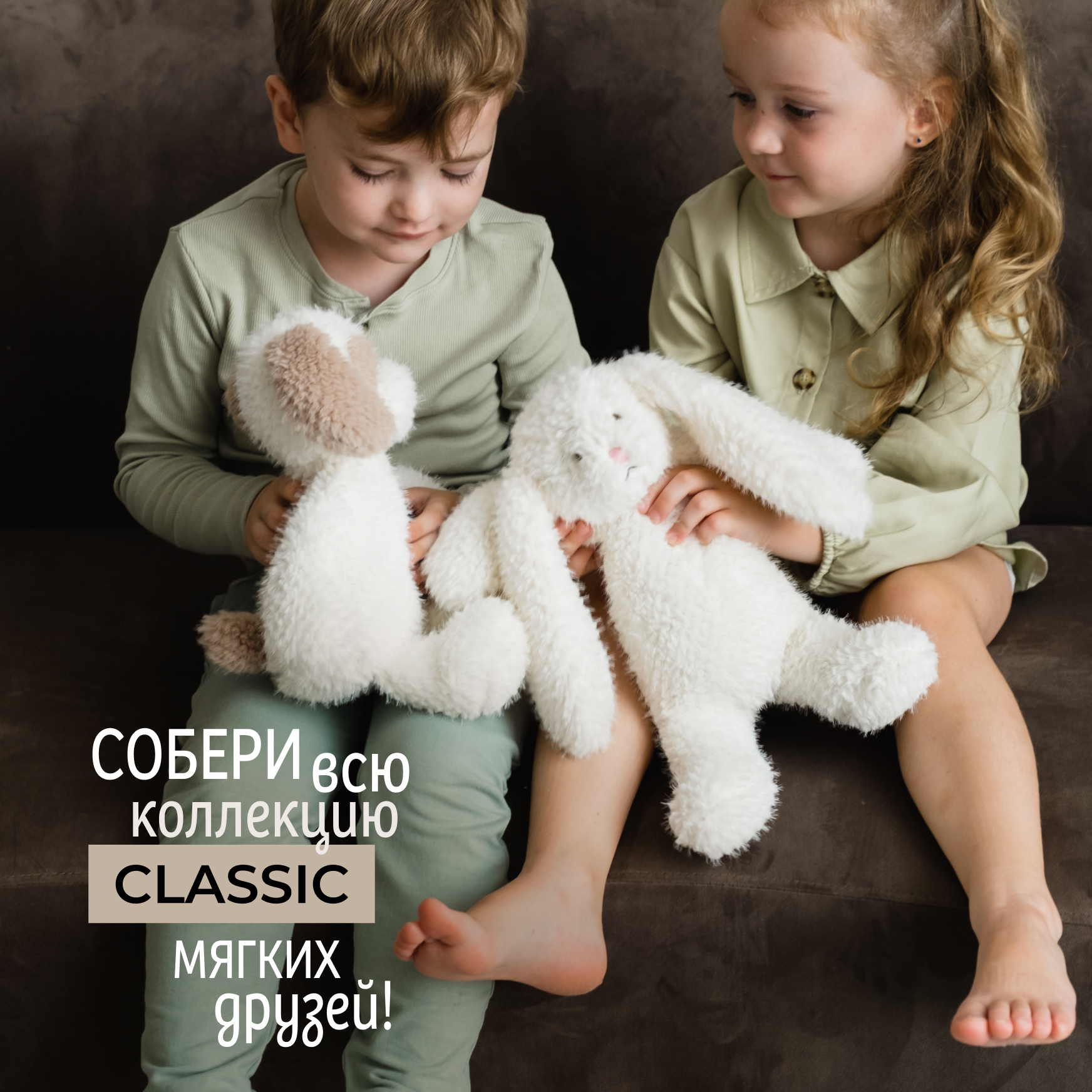 Мягкая игрушка Gulliver зайка Сливка - фото 8