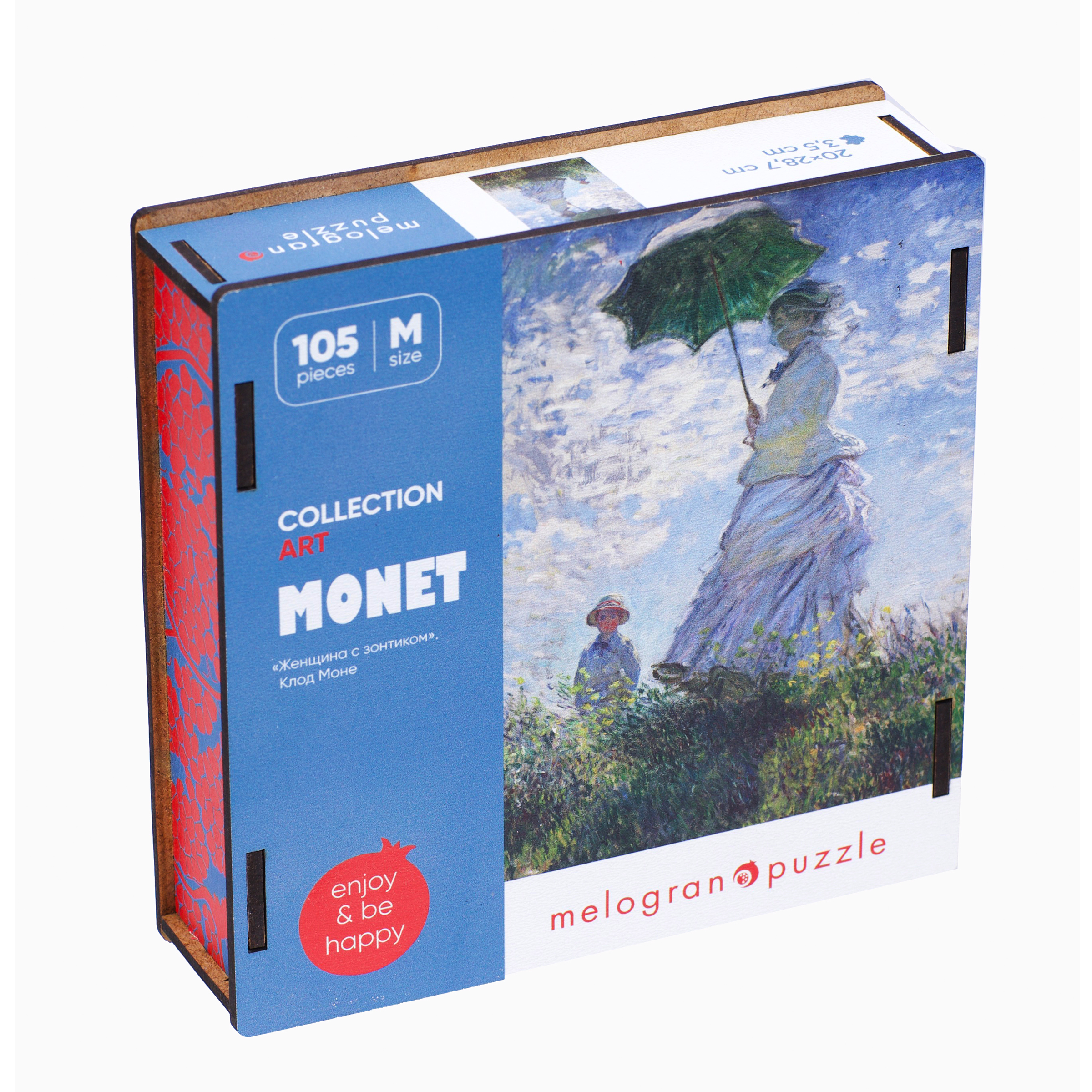 Пазл 1TOY Дама с зонтиком деревянный - фото 5