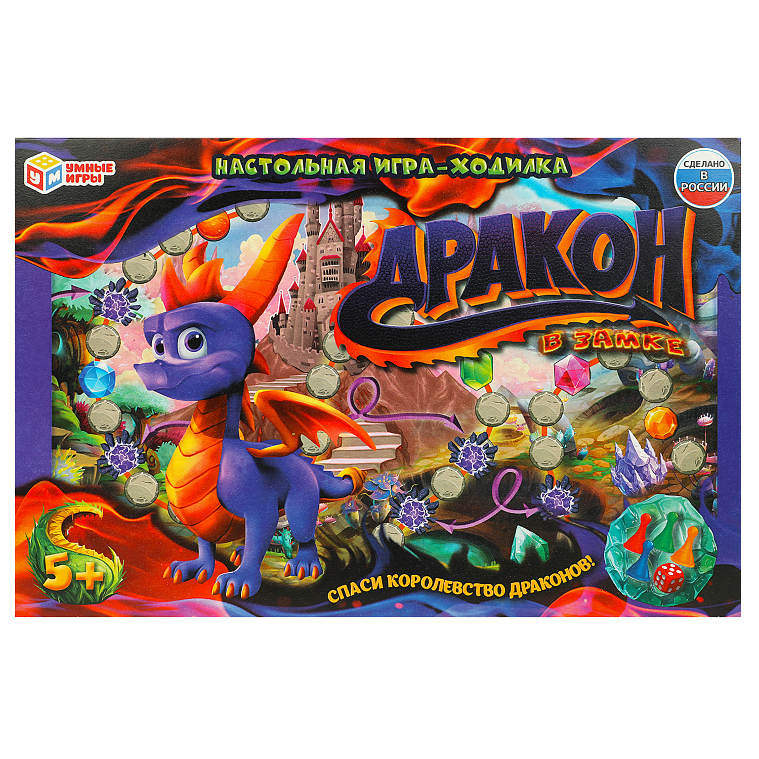 Настольная игра Умные игры Дракон в замке - фото 2