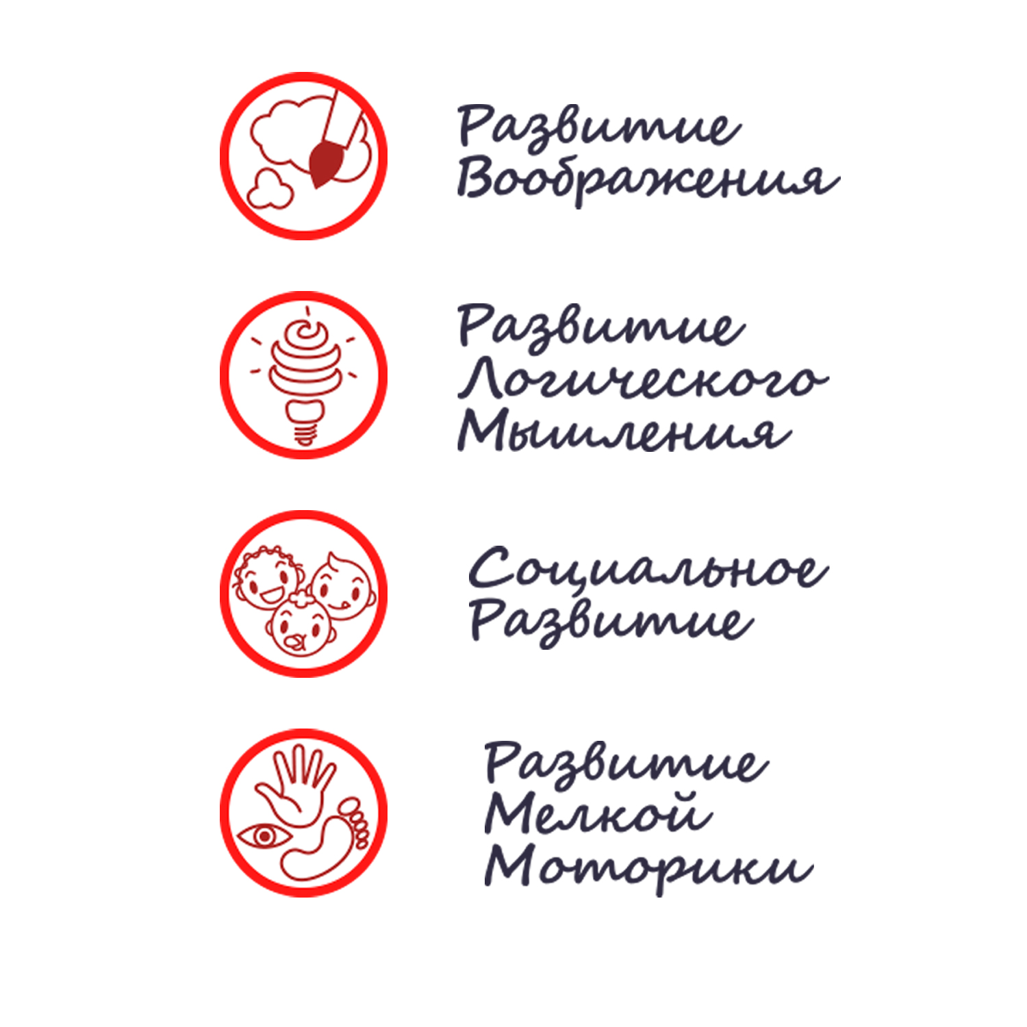 Акварисование Bondibon На полянке - фото 10