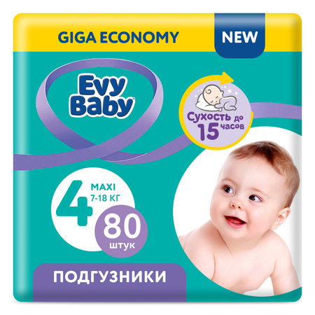 Подгузники Evy Baby L 80 шт.