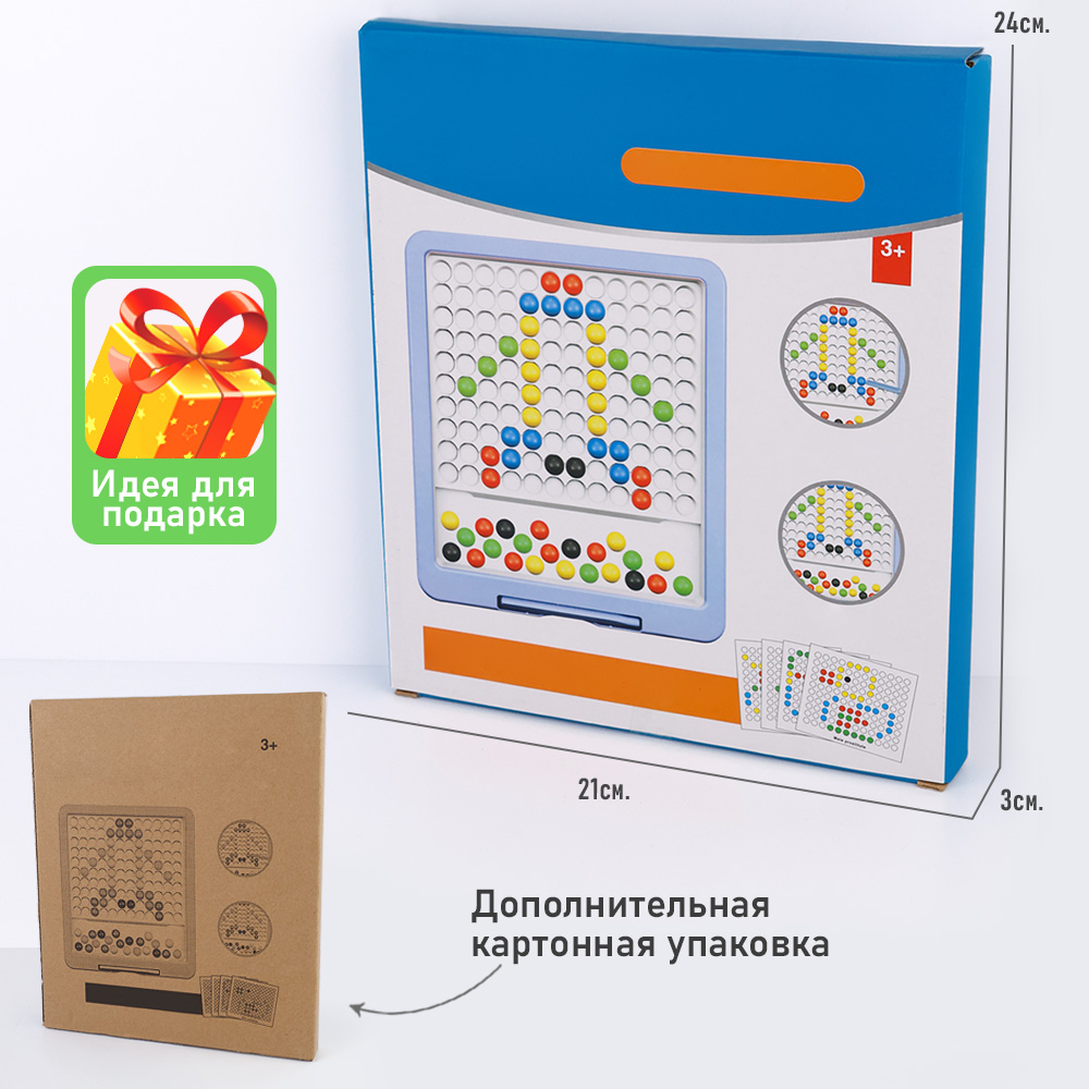Игрушка TIPTOPOLIS Пуговки - фото 6
