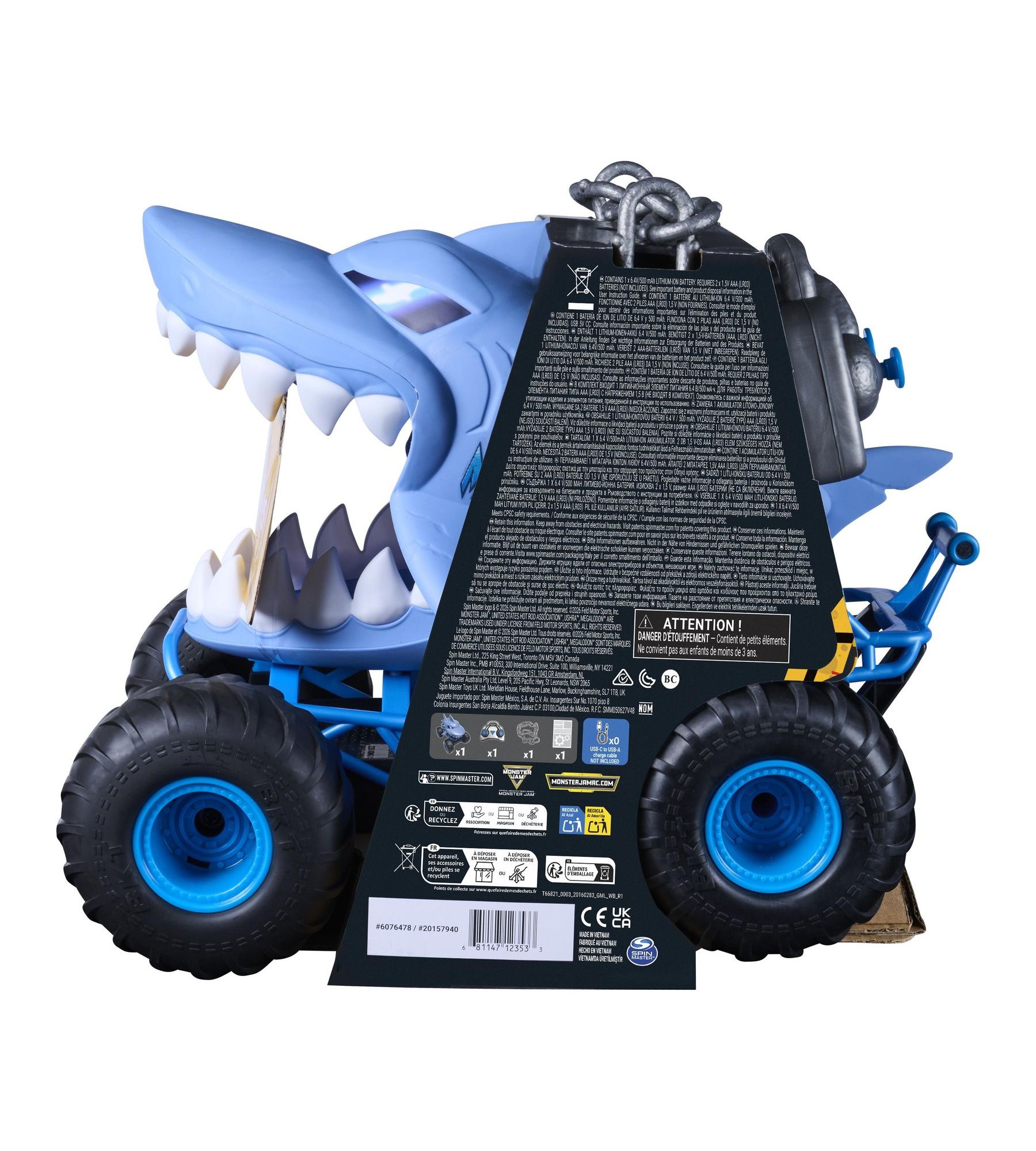 Монстр-трак РУ Monster Jam Акула - фото 2