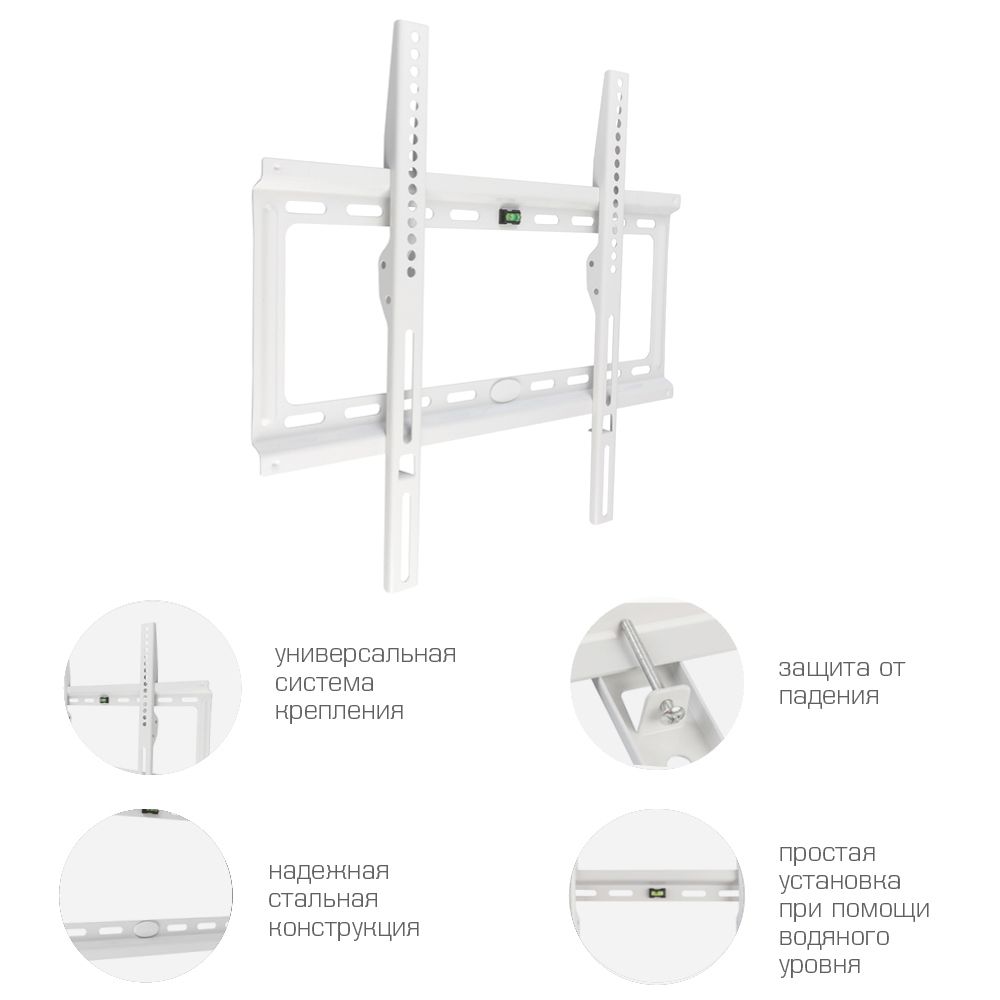 Кронштейн KROMAX IDEAL-3w - фото 2