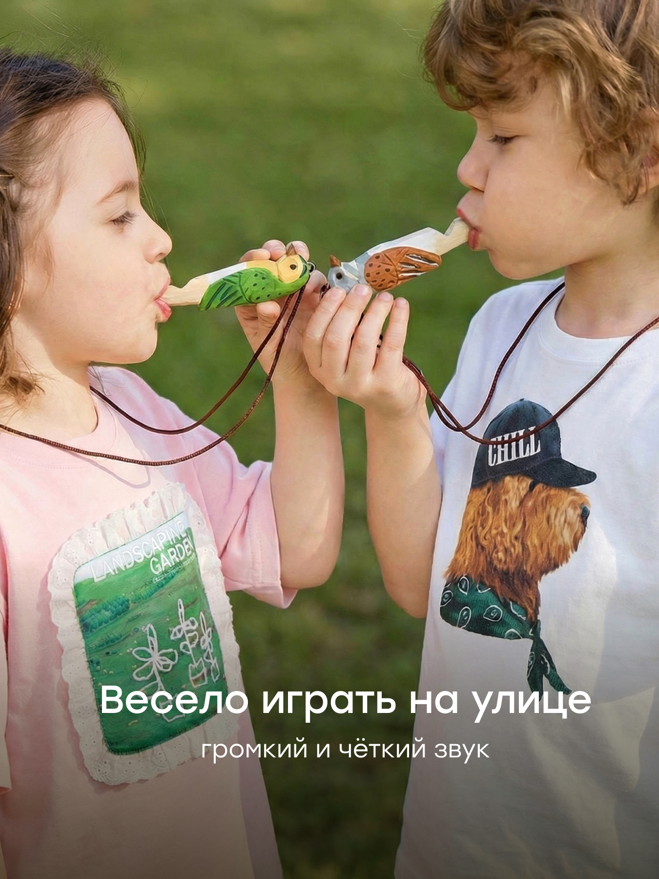 Рогатка Happy Baby Happy Scout - фото 6