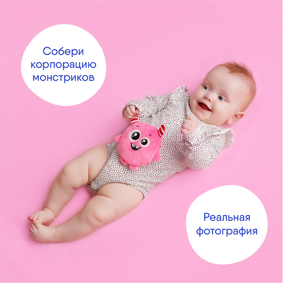 Грелка Мякиши - фото 6