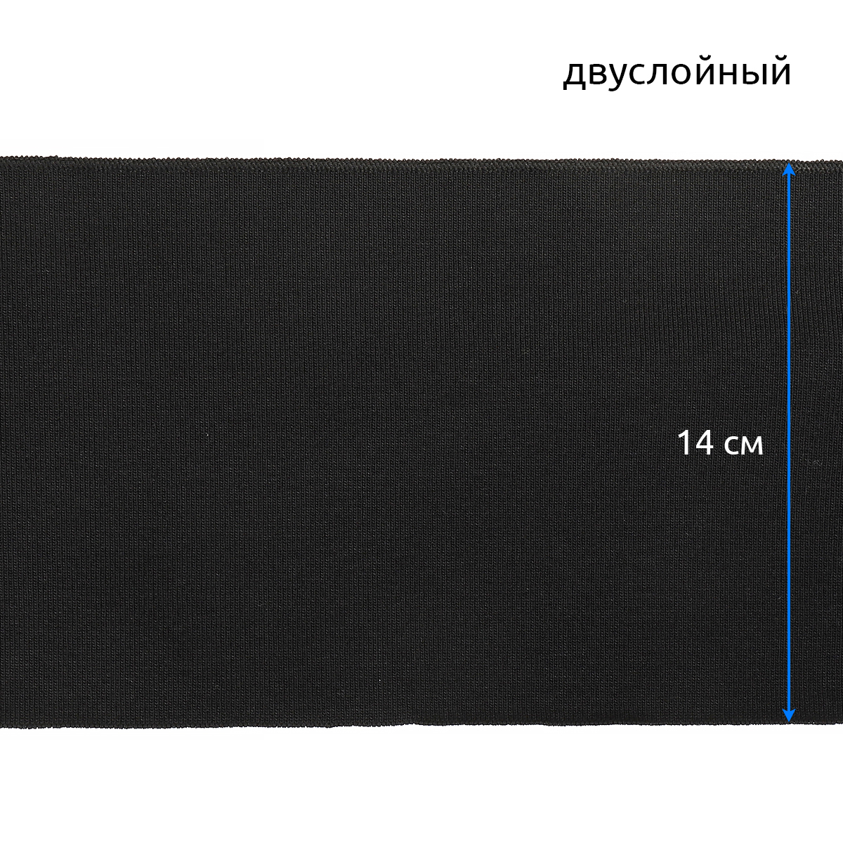 Набор для творчества TBY шитье - фото 7