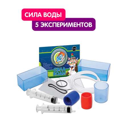 Набор для опытов Профессор Эйн