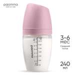 Бутылочка Paomma Anti-Colic 240 мл