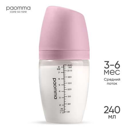 Бутылочка Paomma Anti-Colic 240 мл
