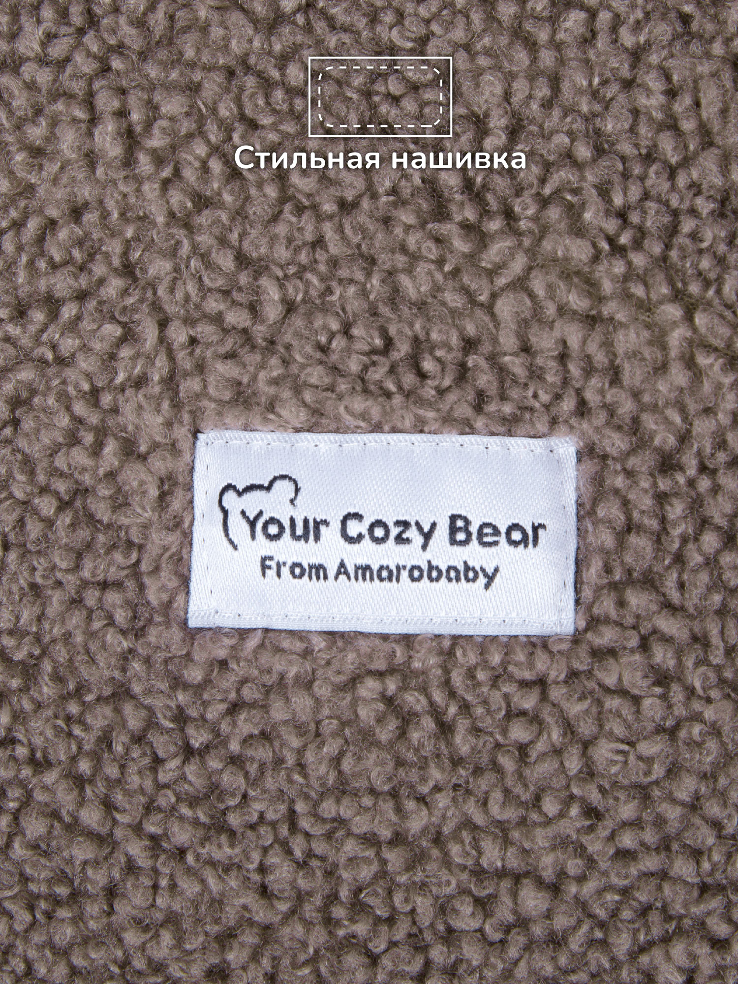 Толстовка Amarobaby AB-OD23-B12/12 - фото 11