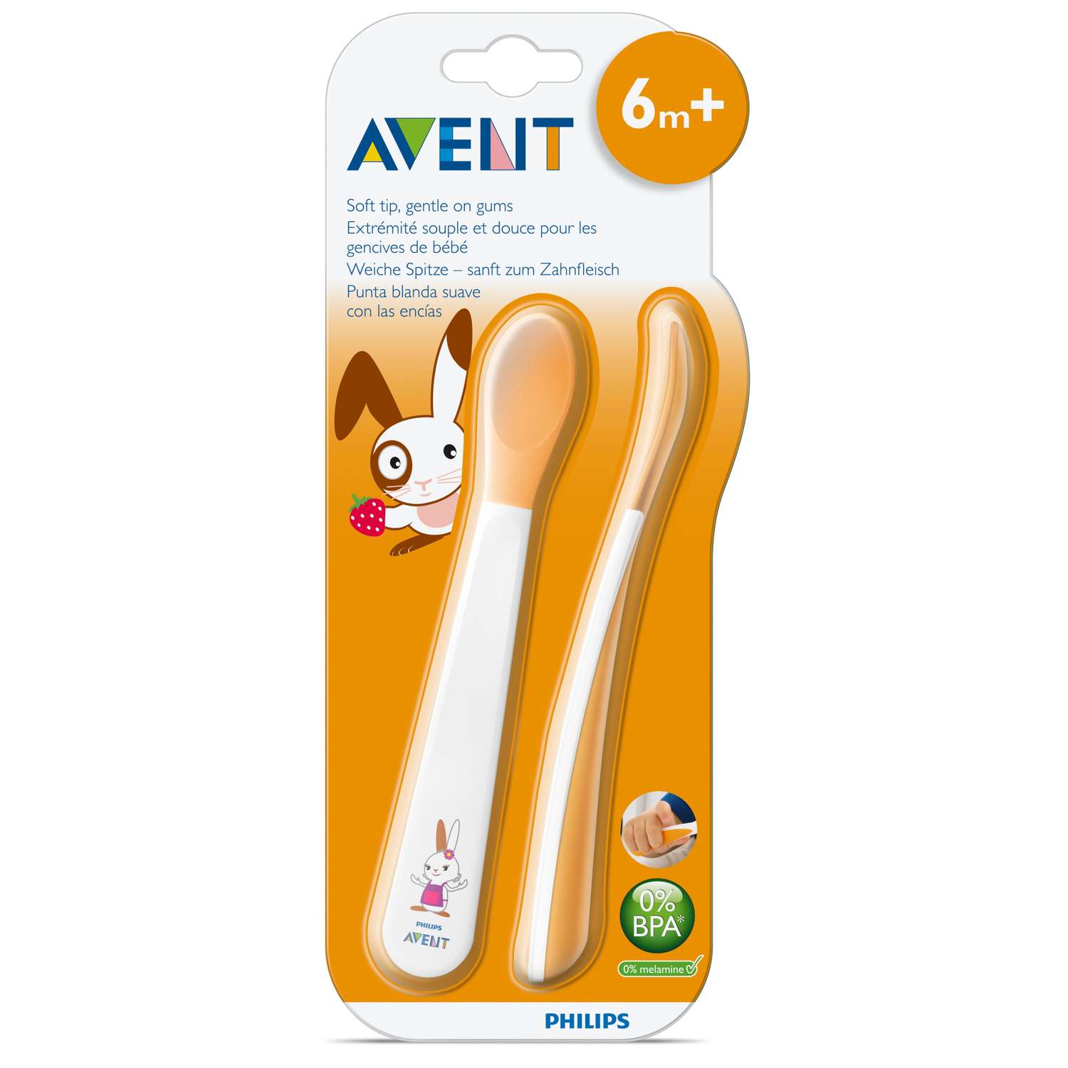 Ложка Philips Avent 2 шт. - фото 2