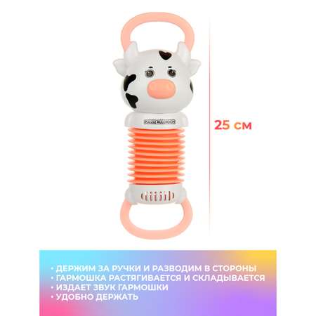 Игрушка Veld Co погремушка Гармошка