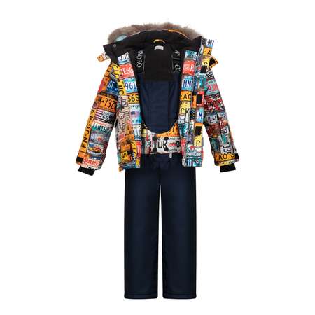 Комплект Stylish AMADEO