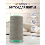 Нитки для шитья 40/2 Bestex 5000 ярдов 1 шт цвет K279