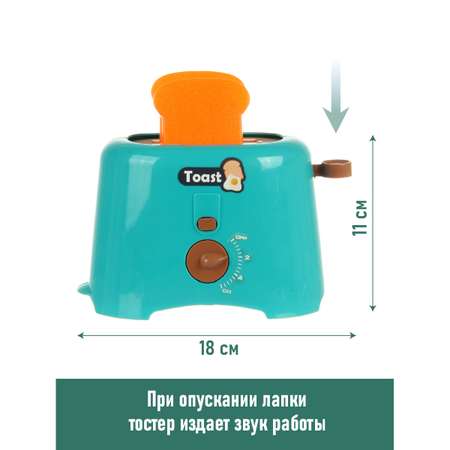 Игрушка Veld Co тостер, продукты 2 предм.