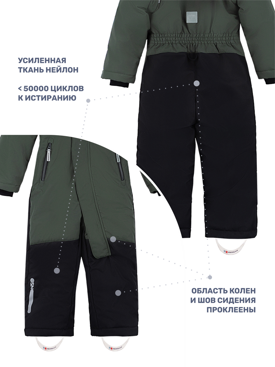 Комбинезон NIKASTYLE 8з0124 хаки/черный - фото 7